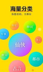 雅博电竞APP